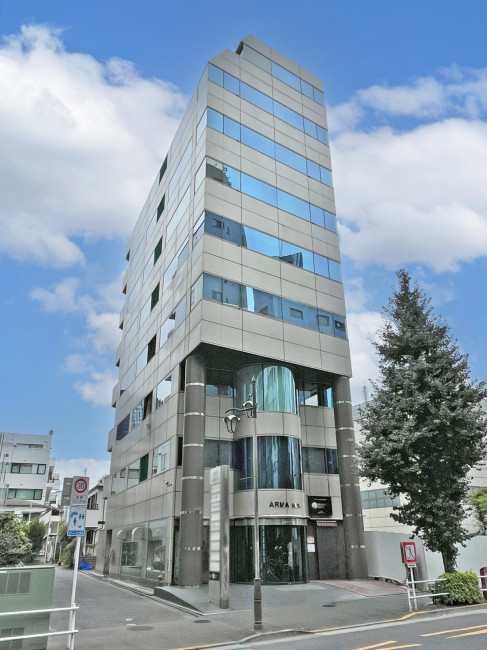 アルマビル