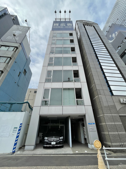 理研機器浜松町ビル