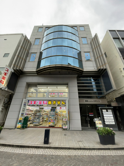BIZcomfort元町ビル