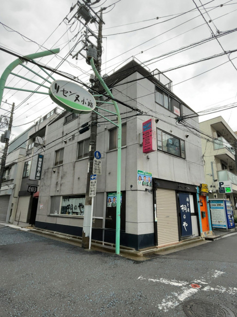 キクヤビル