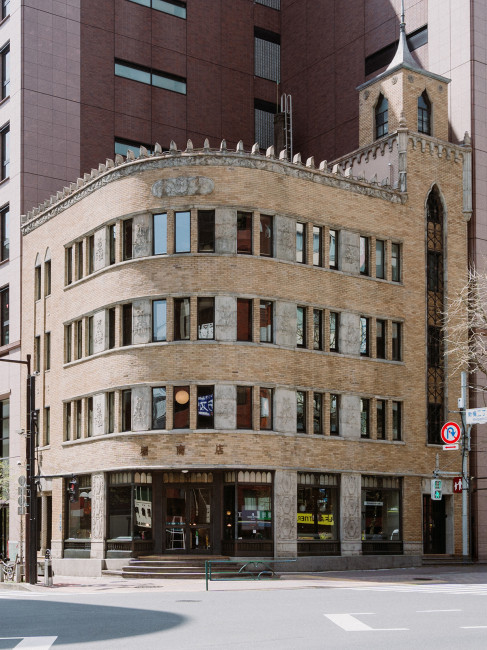 goodoffice 新橋