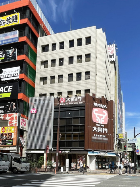 内田江坂駅前ビル
