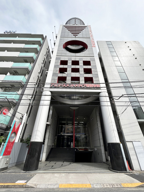 アミューズメントメディア学院本館