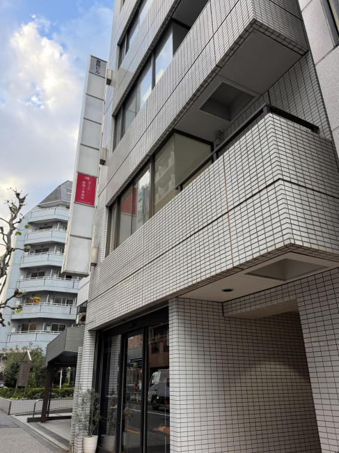 吉田ビル