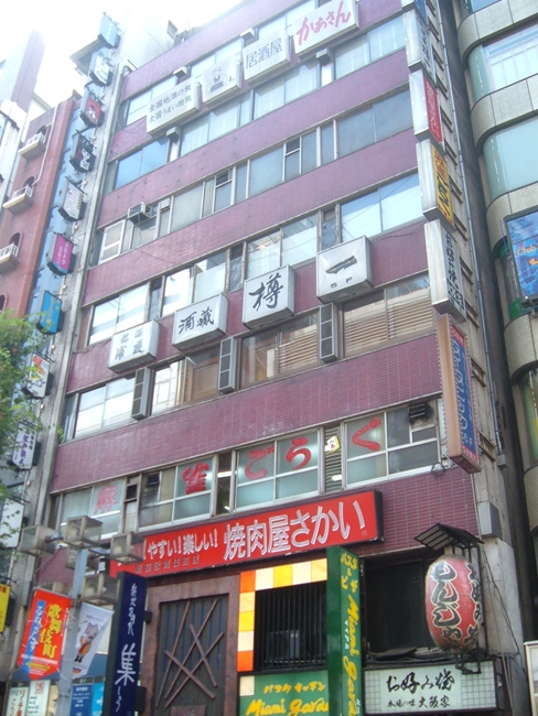 浅川第1ビル