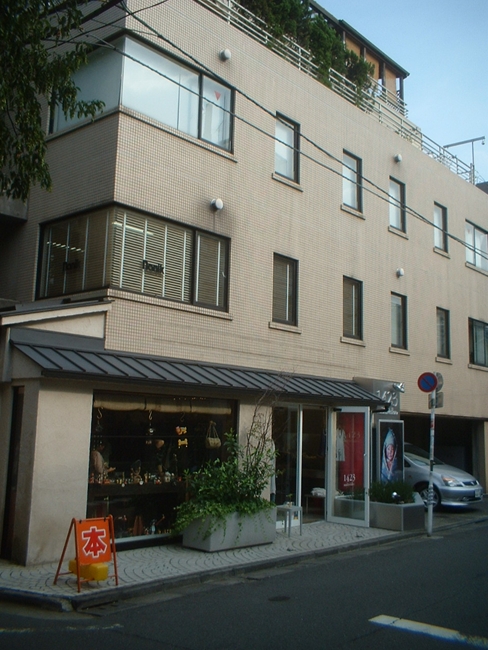 代官山ファーストビル