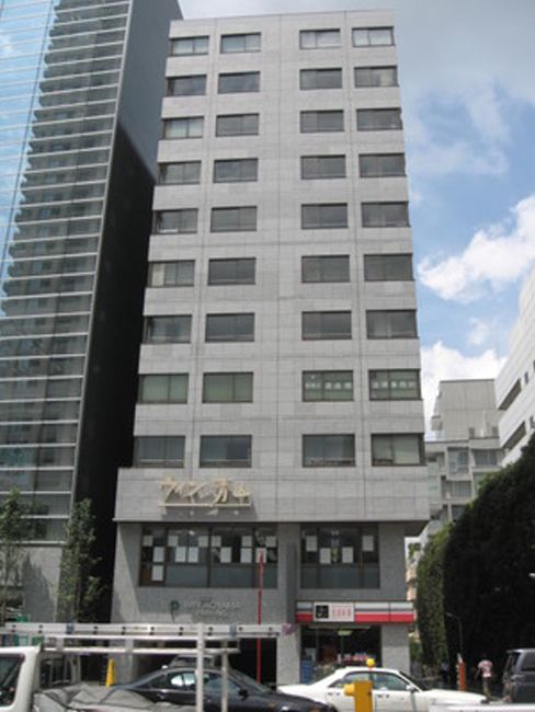 Win Aoyama Find Office Space In Tokyo Officee