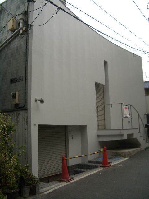 NIX5ビル