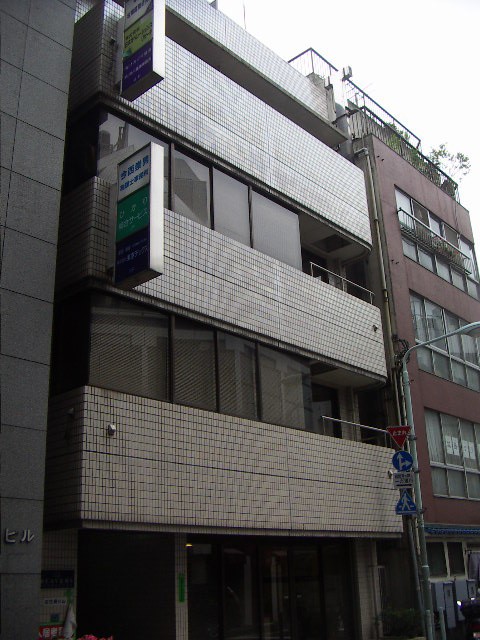 ビーバーズ池袋ビル