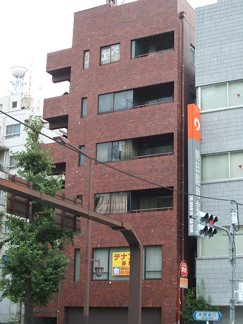 Seiko Building Find Office Space in Tokyo officee