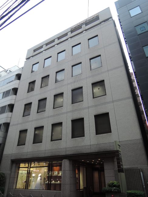 九勧清興ビル別館