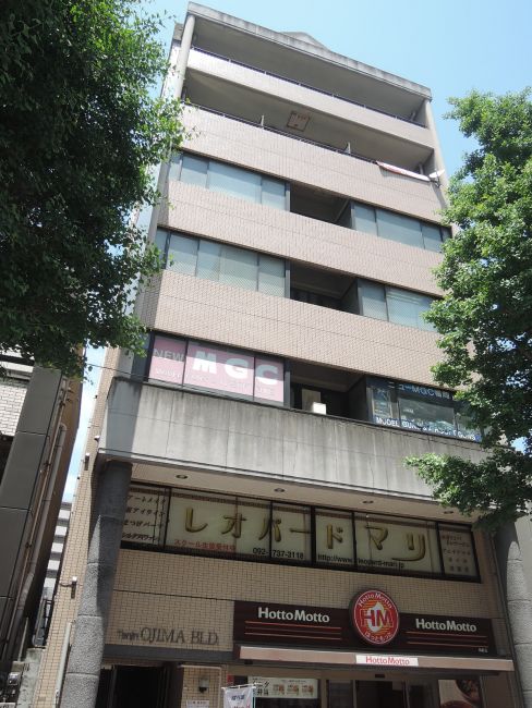 天神尾嶋ビル