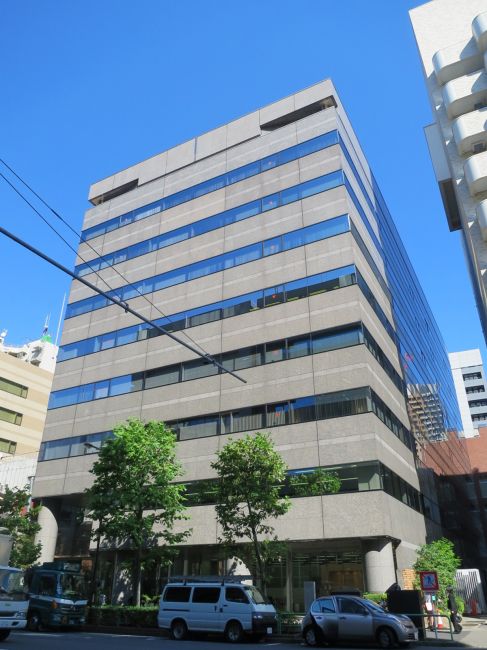 Hitotsubashi Building Exterior