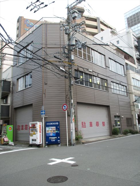 馬渕ビル