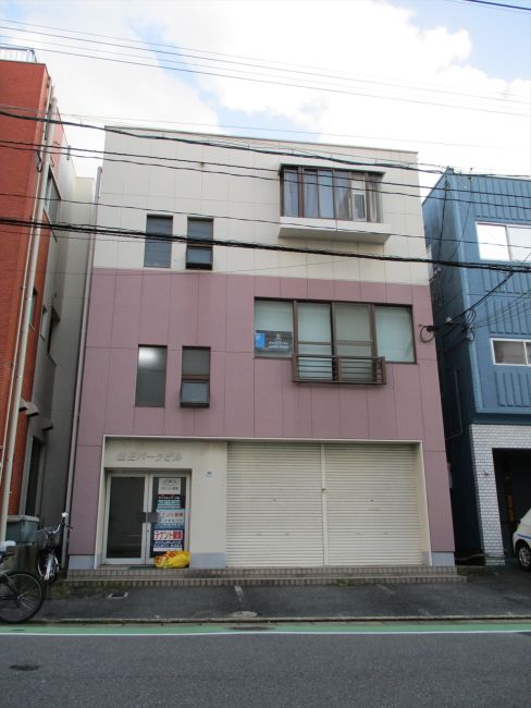 山王パークビル