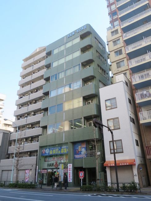 ハン六東京本店ビル