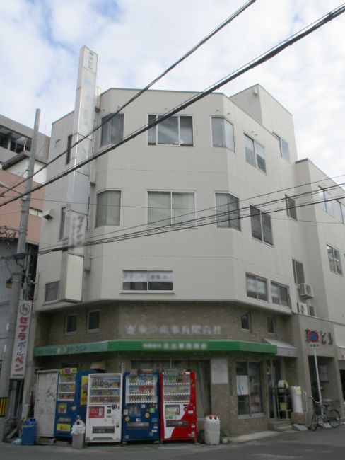 東京ビル