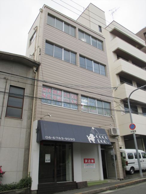 信和ビル