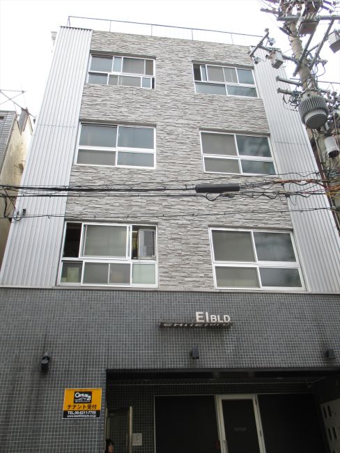 日本橋秀栄ビル