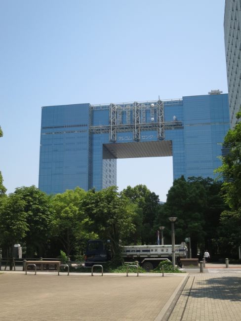 Minato, Tokyo - Wikipedia