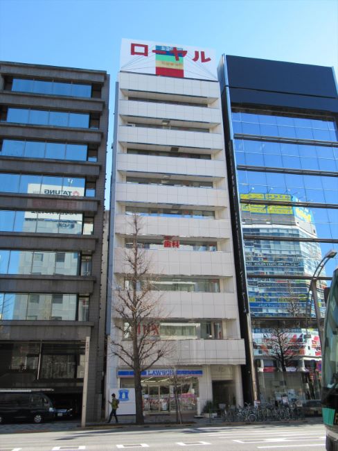 ニュー末広ビル 6階 43 93坪 Officee