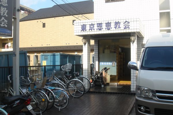 松田第19ビル 東新宿 西早稲田 の空室情報 Officee