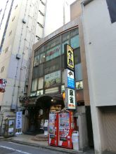 Hiranoya Building Exterior1