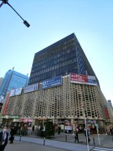 New Shinbashi Building Exterior2