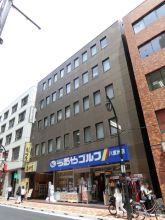 Yaesu Central Building Exterior