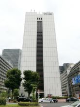Nittochi  Building Exterior