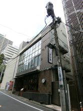 Ichigo Tameike Building Exterior