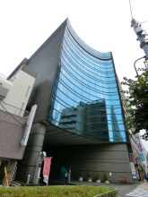 Ikebukuro YS Building Exterior