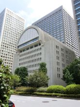 Nihon Press Center Building Exterior