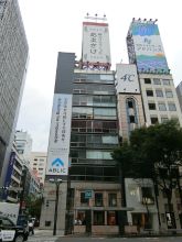 Ginza Chuo Building Exterior