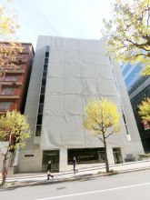 Nihon Seimei Ichibancho Building Exterior2