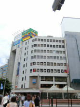 タカセセントラルビルの外観