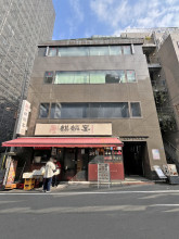 エミナンス九段の外観