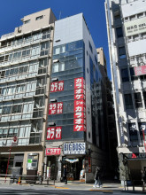 ノアーズアーク御茶ノ水の外観