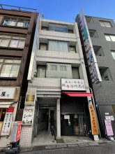 東池袋原ビルの外観