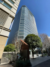 平河町森タワーの外観