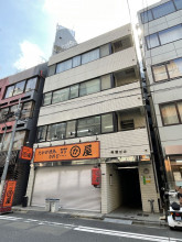 寺西ビルの外観