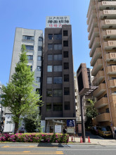 御茶ノ水明神ビルの外観