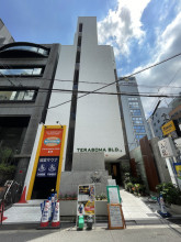 TERASOMAビルの外観