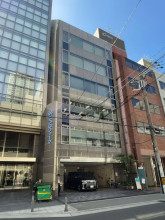 道修町後藤ビルの外観