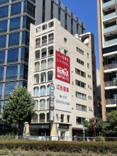 麹町長尾ビルの外観