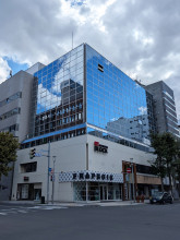 NC北専ブロックビルの外観