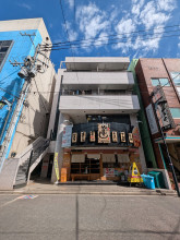 和幸ビルの外観