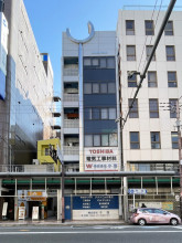 和田ビルの外観