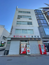 斎藤ビルの外観