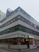 五反田ASビルの外観